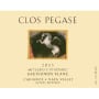 Clos Pegase Mitsuko's Vineyard Sauvignon Blanc 2005 Front Label
