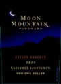 Moon Mountain Estate Reserve Cabernet Sauvignon 2004 Front Label