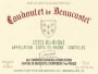 Chateau de Beaucastel Coudoulet Rouge 2004 Front Label