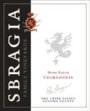 Sbragia Home Ranch Chardonnay 2005 Front Label