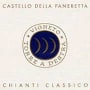 Castello della Paneretta Chianti Classico Riserva Torre a Destra 2003 Front Label