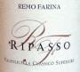 Remo Farina Valpolicella Classico Superiore Ripasso 2004 Front Label