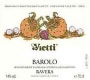 Vietti Barolo Ravera 2003 Front Label