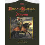 Banfi Chianti Classico Riserva 2005 Front Label