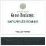 Domaine Genot-Boulanger Savigny Les Beaune Vielles Vignes 2013 Front Label