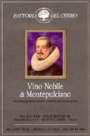 Fattoria del Cerro Vino Nobile di Montepulciano 2003 Front Label