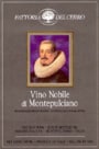 Fattoria del Cerro Vino Nobile di Montepulciano 2004 Front Label