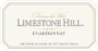 De Wetshof Danie de Wet Limestone Hill Chardonnay 2006 Front Label