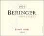 Beringer Napa Pinot Noir 2005 Front Label