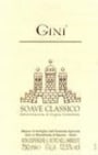 Gini Classico Superiore Soave 2005 Front Label