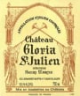 Chateau Gloria  2002 Front Label