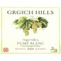 Grgich Hills Estate Fume Blanc (375ML half-bottle) 2005 Front Label