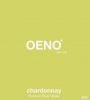 OENO Wines Chardonnay 2012  Front Label