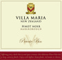 Villa Maria Private Bin Pinot Noir 2004 Front Label