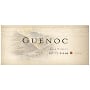Guenoc Lake County Petite Sirah 2005 Front Label
