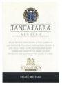 Sella & Mosca Tanca Farra 2003 Front Label