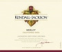 Kendall-Jackson Vintner's Reserve Merlot 2004 Front Label