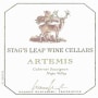 Stag's Leap Wine Cellars Artemis Cabernet Sauvignon 2005 Front Label