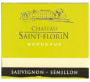 Chateau Saint-Florin Bordeaux Blanc 2004 Front Label