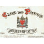 Clos des Papes Chateauneuf-du-Pape (1.5 Liter Magnum) 2005 Front Label