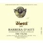 Vietti Barbera d'Asti Tre Vigne 2005 Front Label