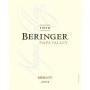 Beringer Napa Valley Merlot 2005 Front Label