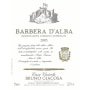 Bruno Giacosa Barbera d'Alba 2005 Front Label