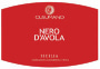 Cusumano Nero d'Avola 2006 Front Label