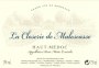 Chateau Malescasse La Closerie de Malescasse 2012 Front Label