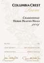 Columbia Crest Reserve Chardonnay 2014 Front Label