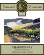 Namaste Vineyards Serenity Vineyard Chardonnay 2015 Front Label