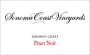 Sonoma Coast Vineyards Pinot Noir 2004 Front Label