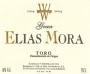 Bodegas y Vinedos Dos Victorias Gran Elias Mora 2004 Front Label