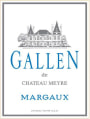 Chateau Meyre Gallen de Chateau Meyre 2014 Front Label