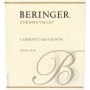 Beringer Knights Valley Cabernet Sauvignon 1993 Front Label