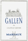 Chateau Meyre Gallen de Chateau Meyre 2009 Front Label