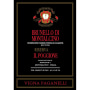 Il Poggione Brunello di Montalcino Riserva 1999 Front Label