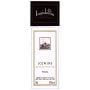 Inniskillin Vidal Icewine (375ML half-bottle) 2006 Front Label