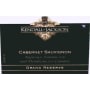 Kendall-Jackson Grand Reserve Cabernet Sauvignon 2005 Front Label