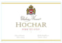 Chateau Musar Hochar Pere et Fils Red 2005 Front Label