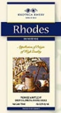 Emery Athiri Rhodes 2005 Front Label