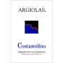 Argiolas Costamolino Vermentino 2007 Front Label