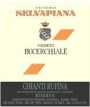 Selvapiana Chianti Rufina Riserva Bucerchiale 2004 Front Label