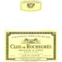 Chateau des Jacques Moulin-a-Vent Clos de Rochegres 2005 Front Label