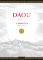 DAOU Celestus 2013 Front Label