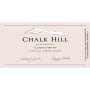 Chalk Hill Chardonnay 2005 Front Label