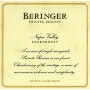Beringer Private Reserve Chardonnay 2006 Front Label