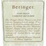 Beringer Private Reserve Cabernet Sauvignon 1986 Front Label