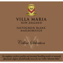 Villa Maria Cellar Selection Sauvignon Blanc 2007 Front Label
