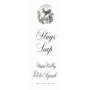 Stags' Leap Winery Petite Sirah 2005 Front Label